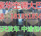 溫州票務(wù)代理、法律咨詢與翻譯服務(wù) 專(zhuān)業(yè)指南與市場(chǎng)現(xiàn)狀