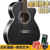 淘寶樂器吉他練習(xí) 從初學(xué)到進(jìn)階的全方位指南