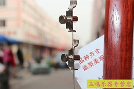 樂(lè)器配件精品二胡微調(diào) 二胡、京胡、板胡通用，量大從優(yōu)